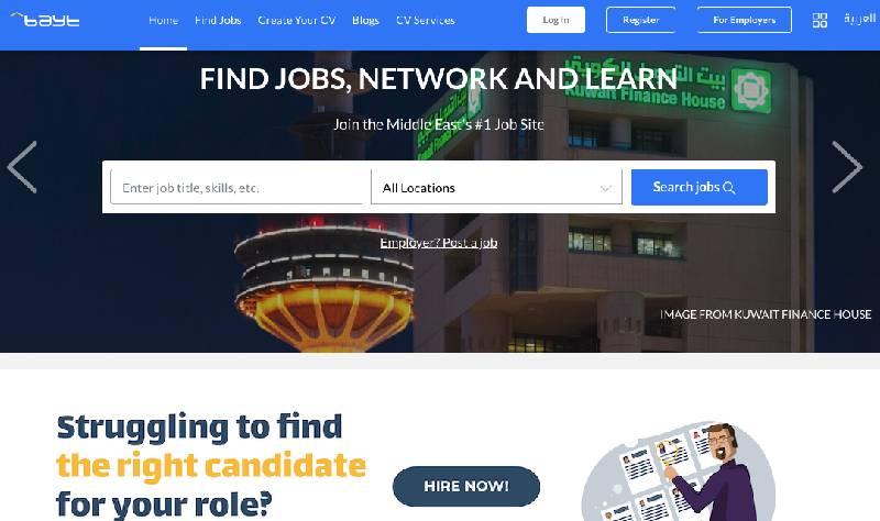 professional cv writing service dubai Bayt